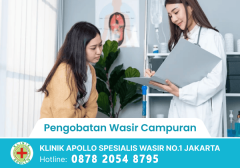Pengobatan Wasir Campuran