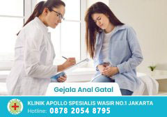 Gejala Anal Gatal