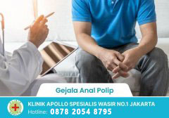 Gejala Anal Polip