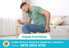 Gejala Anal Retak
